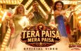 Tera Paisa Mera Paisa Video Song from Welcome To The Jungle | Times Music