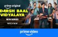Adarsh Baal Vidyalaya Web Series Review and Rating