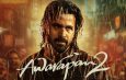 Awarapan 2 Scores 84.31 Crore in Opening Weekend, Sets New Record for Emraan Hashmi