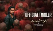 Awarapan 2 Trailer | Vishesh Films