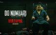 Do Numbari Video Song and Lyrics from Mirzapur The Movie | Dhanda Nyoliwala