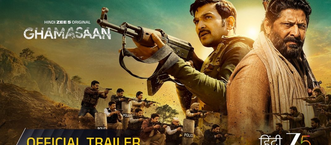 Ghamasaan | Official Trailer | Hindi Zee 5 Original