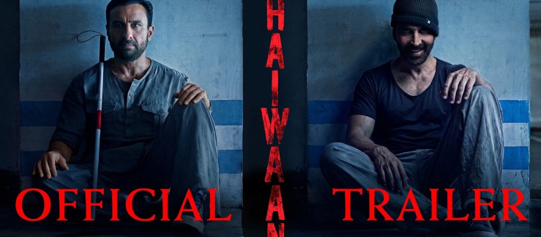 Haiwaan Official Trailer | KVN PRODUCTIONS | Zee Music Company