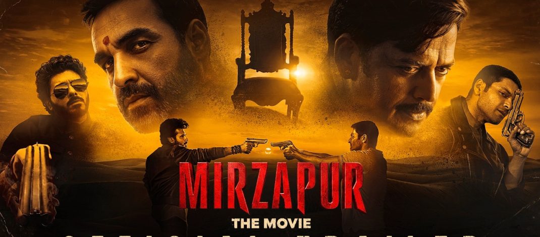 Mirzapur The Movie Official Trailer | Excel Movies | Amazon MGM Studios India | Prime Video India