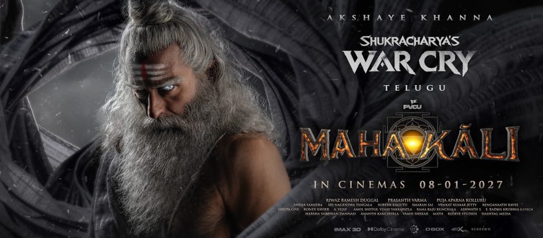 MAHAKALI: Shukracharya’s War Cry | RKD Studios