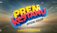 Prem Keetanu | Official Teaser | Avanika Films