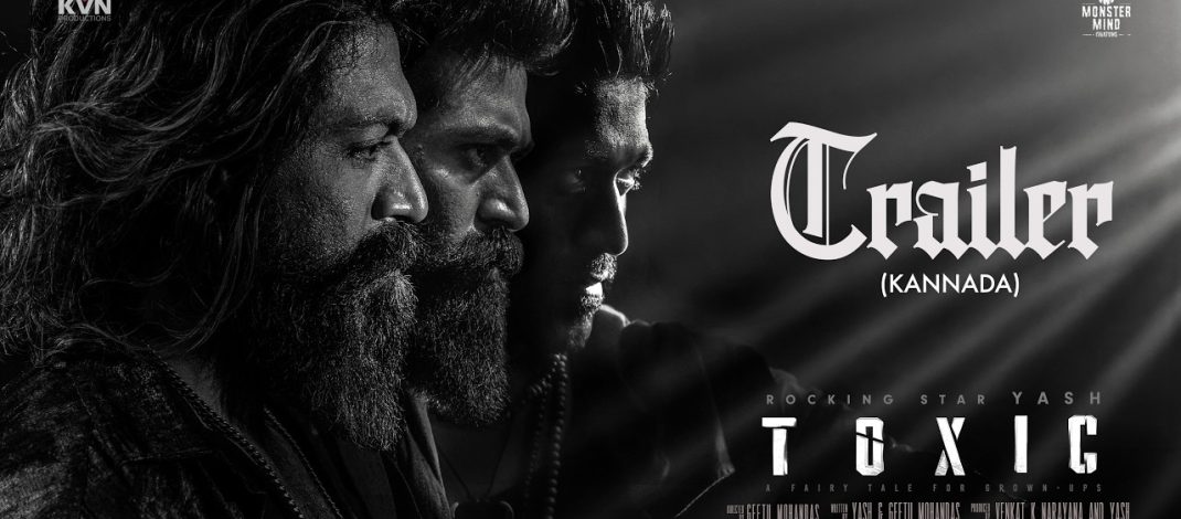 Toxic Official Trailer | KVN | Monster Mind Creations