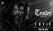 Toxic Official Trailer | KVN | Monster Mind Creations