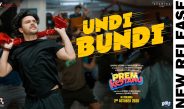 Undi Bundi Video Song from Prem Keetanu | Zee Music Company | Avanika Films