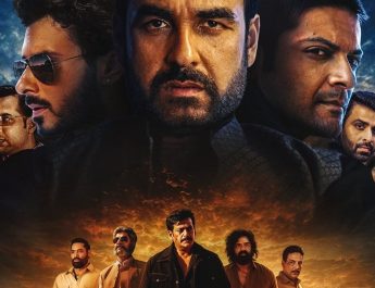 Mirzapur The Movie Opening Weekend Box Office: Enters Top 4 of 2026