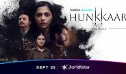 Hotstar Specials: Hunkkaar – The Roar Official Teaser | JioHotstar