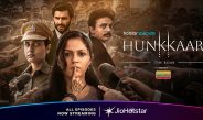 Hunkkaar – The Roar Web Series Review and Rating: A Gritty Courtroom Drama Elevated by Powerful Performances