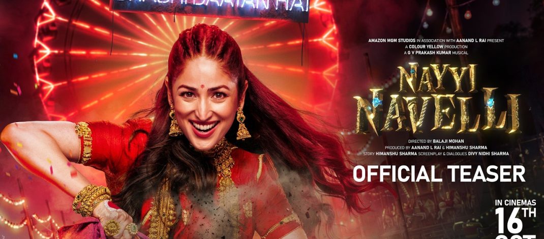 Nayyi Navelli Official Teaser | Amazon MGM Studios India | Colour Yellow