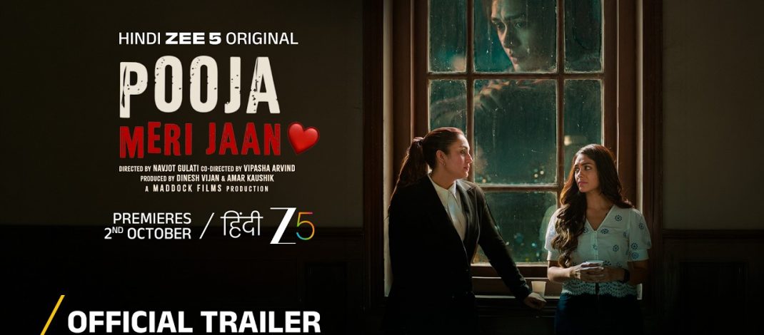 Pooja Meri Jaan Official Trailer | Zee 5 | Maddock Films