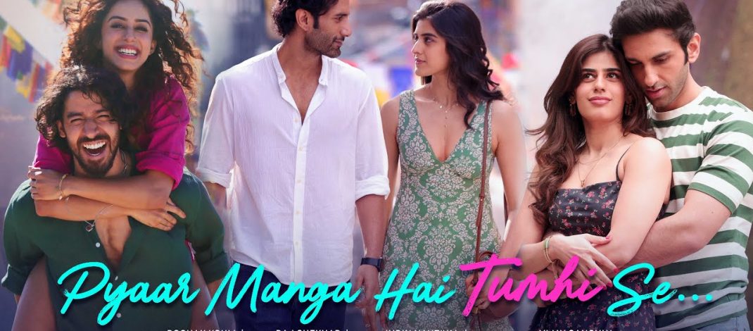 Pyaar Manga Hai Tumhi Se Video Song from Pehla Pyaar Doosri Baar | T-Series | Luv Films