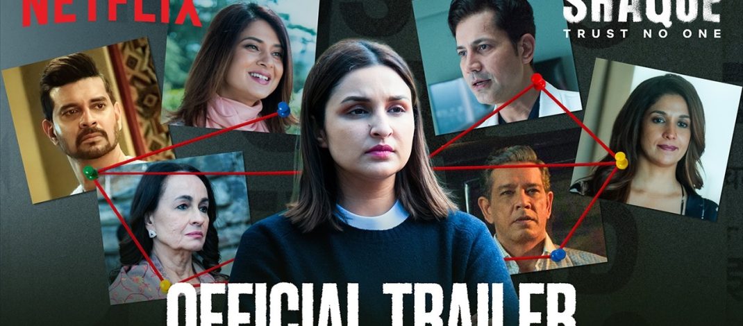Shaque: Trust No One Official Trailer | Netflix