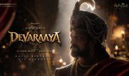 Title Announcement: Devaraaya | People Media Factory | Supriyanvi Picture Studio
