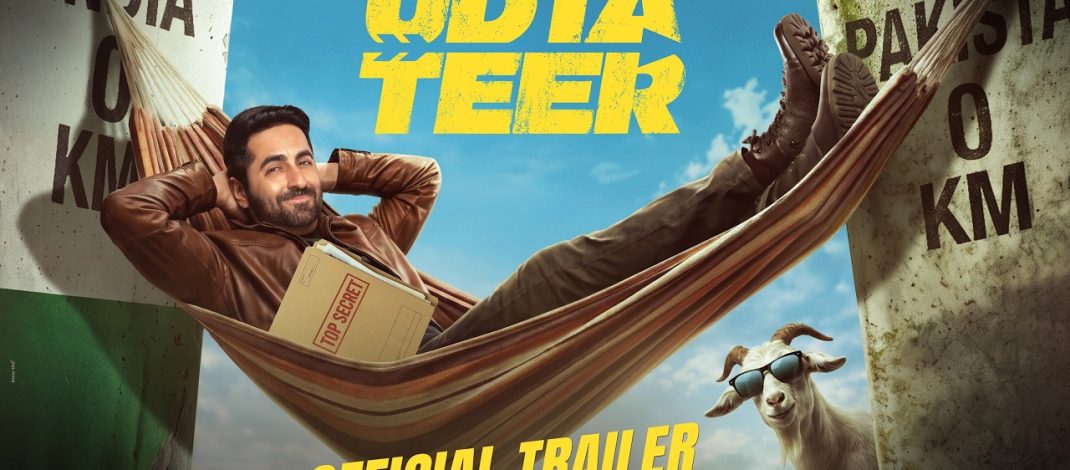 Udta Teer Official Trailer | Dharma Productions | Sikhya Entertainment
