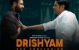 Drishyam The Conclusion Opening Weekend Collection: ₹174.50 CR in India and ₹275 CR Worldwide