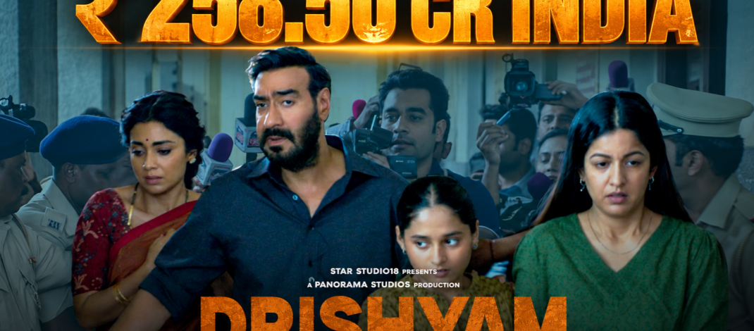 DRISHYAM: THE CONCLUSION CROSSES 250 CR IN INDIA and 400 CR WORLDWIDE