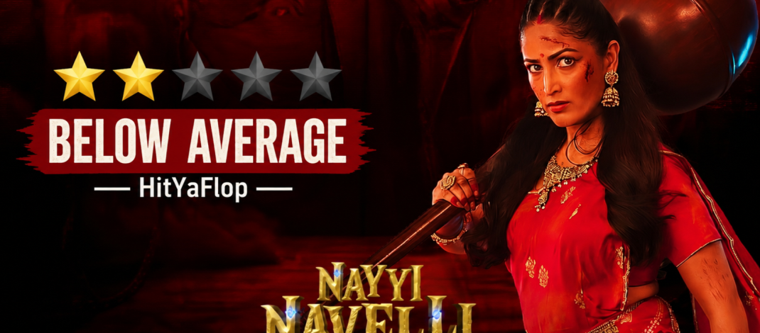 Nayyi Navelli Movie Review and Rating: An Interesting Folklore Premise Let Down by Weak Writing and Poor Execution
