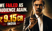 Prahaar Box Office Collection: A Brilliant Film Struggles as Audiences Fail to Turn Up