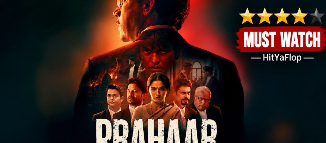 Prahaar Movie Review and Rating: Brilliant Writing, Powerhouse Performances and a Must-Watch Courtroom Drama