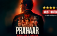 Prahaar Movie Review and Rating: Brilliant Writing, Powerhouse Performances and a Must-Watch Courtroom Drama
