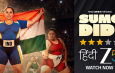 Sumo Didi Review and Rating: An Inspiring Tale of Determination, Resilience & Breaking Stereotypes