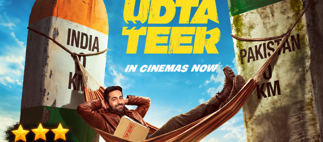 Udta Teer Movie Review and Rating: A Wacky Spy Satire with Plenty of Laughs