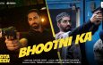 Bhootni Ka Video Song and Lyrics from Udta Teer | Sony Music India