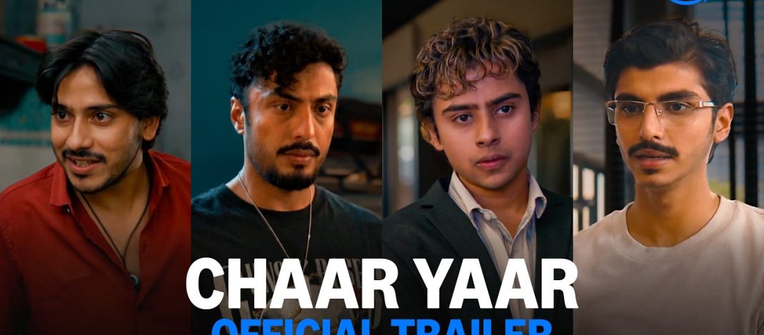 Chaar Yaar – Official Trailer | ‪Prime Video India