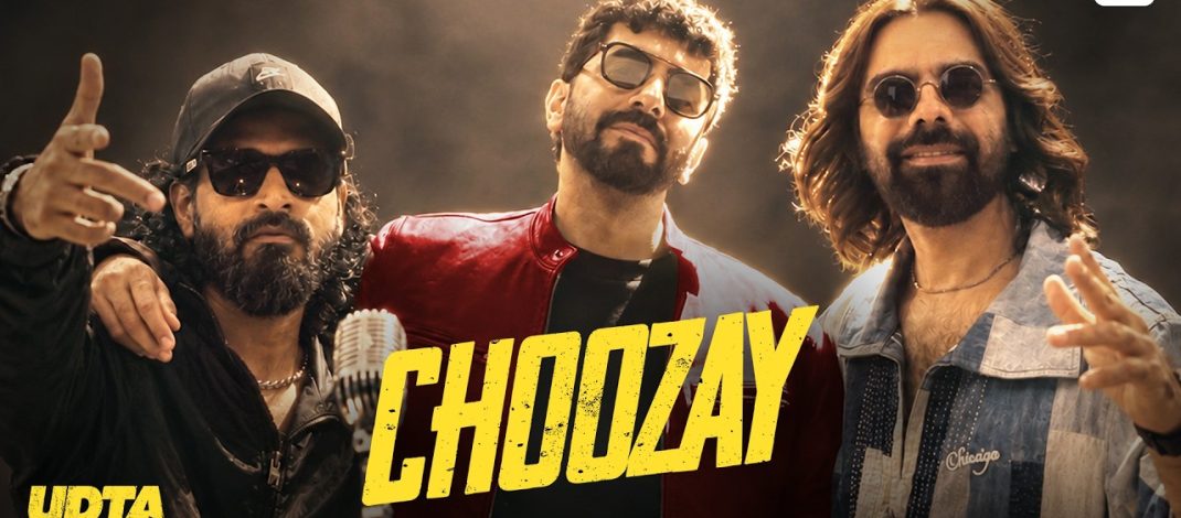 Choozay Video Song from Udta Teer | Sony Music India | Emiway Bantai