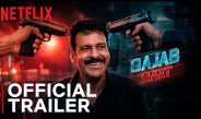 Gajab Raat Official Trailer | Netflix India