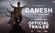 Ganesh Dust to Stardust | Official Trailer | Ganesh Acharya | V2S Production And Entertainment LLP
