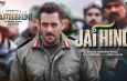 Jai Hind Song from Maatrubhumi | Salman Khan Films Music