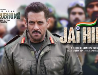 Jai Hind Song from Maatrubhumi | Salman Khan Films Music
