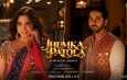Jhumka Patola Video Song and Lyrics from Yeh Prem Mol Liya | Himesh Reshammiya Melodies