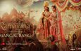 Mangal Rang Video Song from Ramayana | T-Series | World Of Ramayana