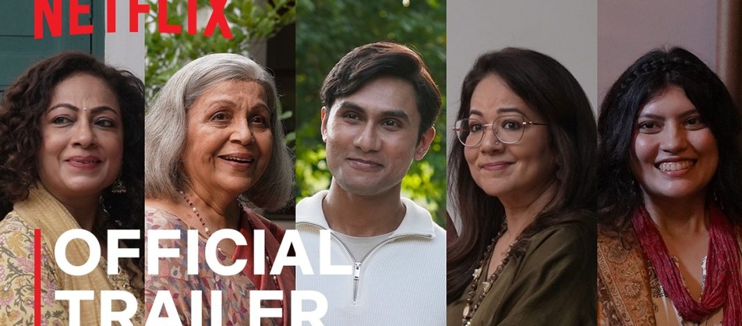 Meethe Mein Kya Hai Official Trailer | Netflix India