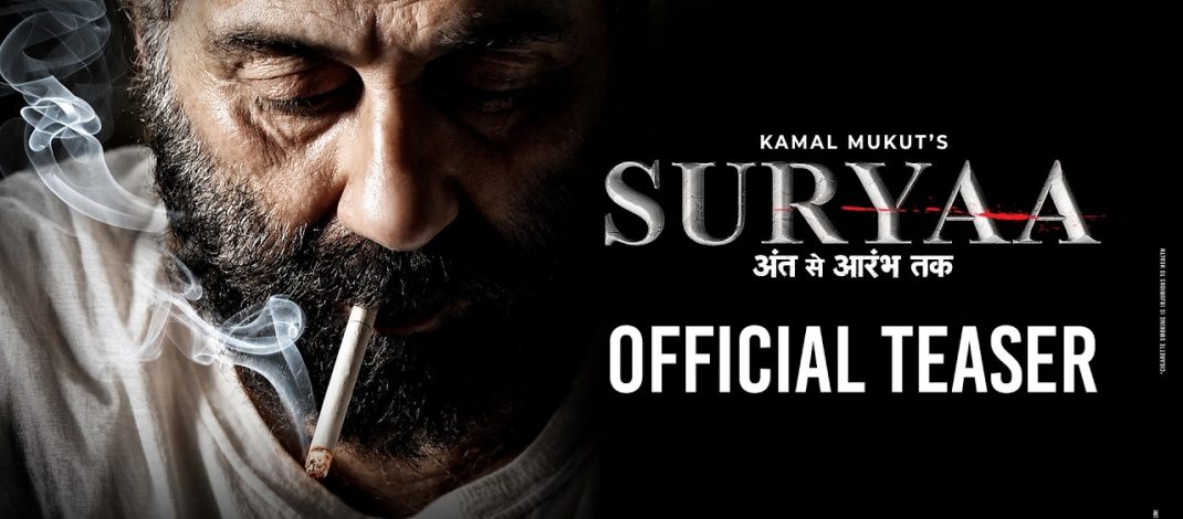 SURYAA: Ant Se Aarambh Tak Official Teaser | Zee Music Company |  Soham Rockstar Entertainment