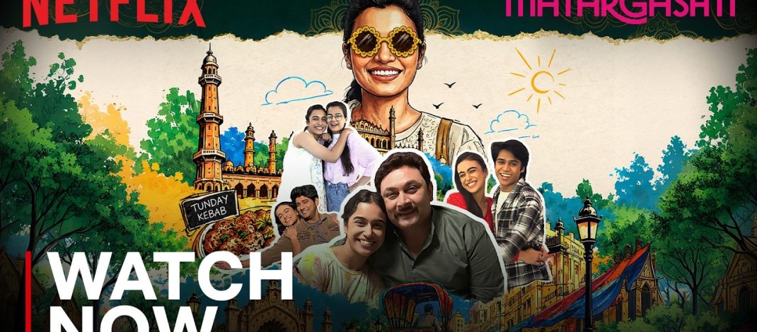 Watch Now: Matargashti | Netflix India